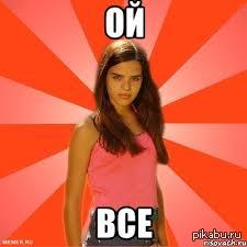 ���������-���������.