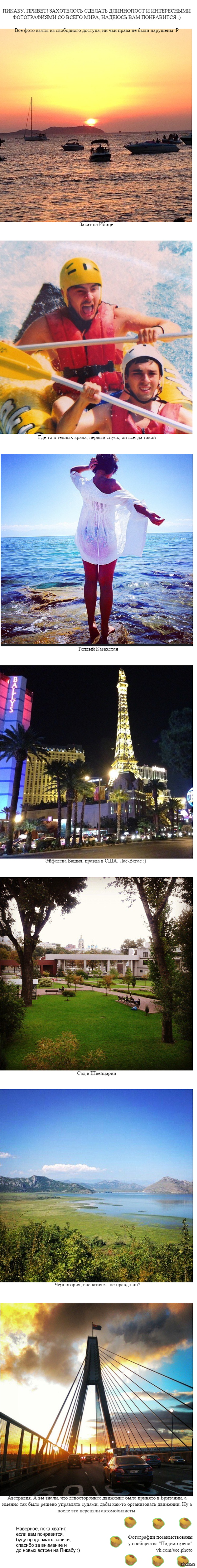 ���������� ���������� �� ����� ����