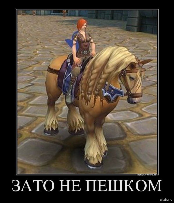 ��� ������ �� ������ �����,� ������ ��� ����� ���� "��������"