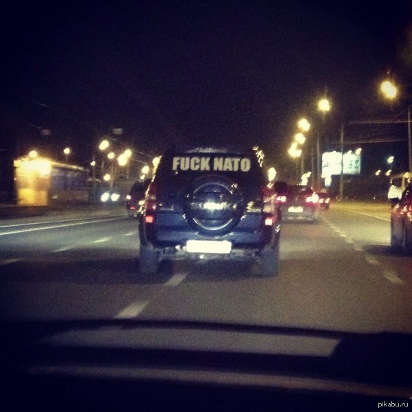 На улицах Казани