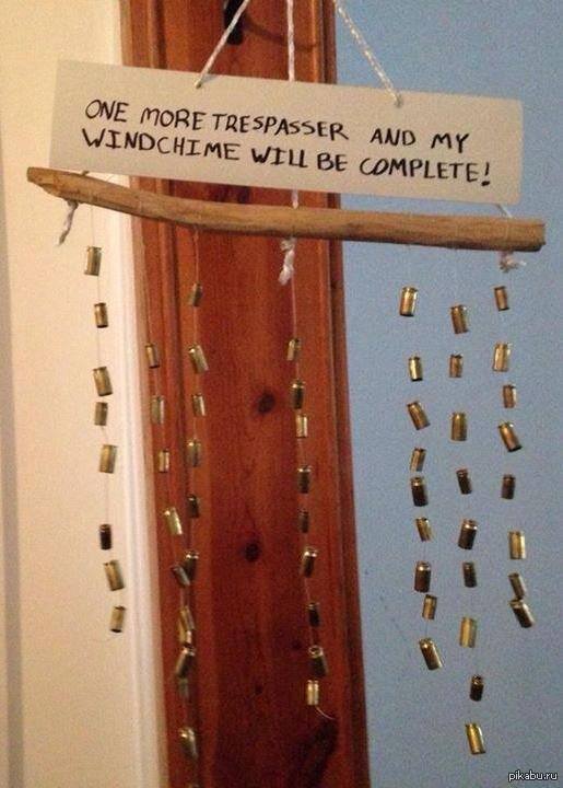 Вдохновляет. Или наоборот.