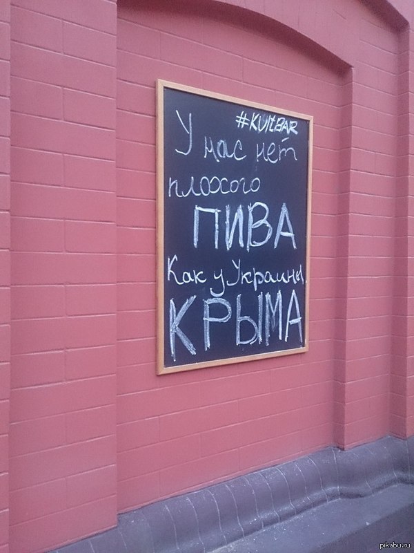 ���������,  ������� - ���