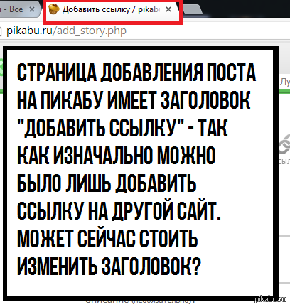 ������ �� ��� ��� ���������� ����� ����� ��������� "�������� ������"?