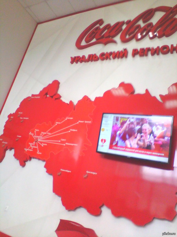     Cocla-Cola   ,   )