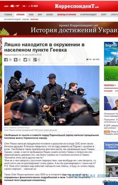 ������� ��������! ������ ����� ������ ����������� �������!