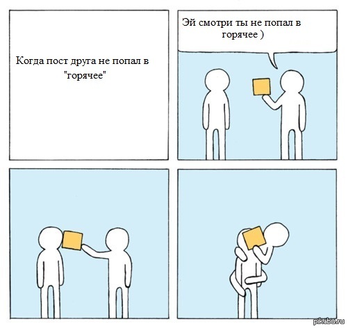 � ������ ����� ���� ����� �� ����� � ������� =)