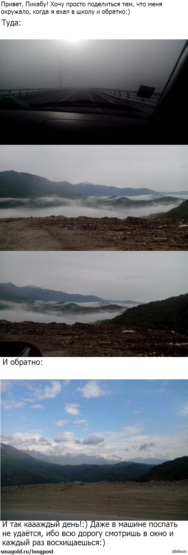 ������ �������� � ����