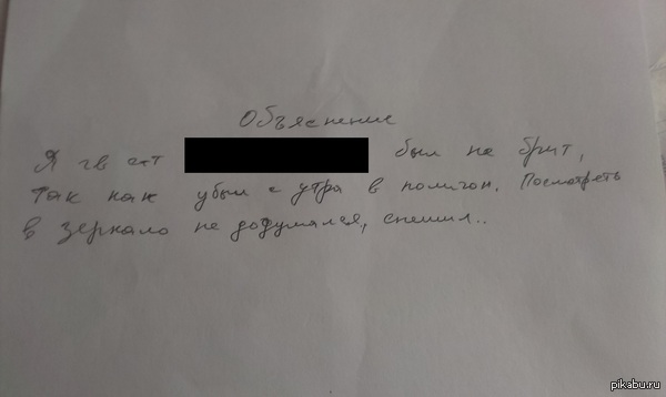 �������� ���������