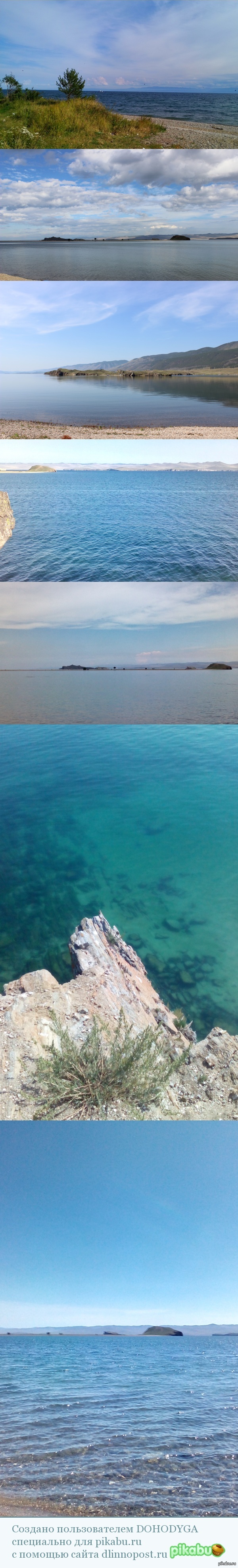 �������� ������� � ��������� ������ � �������