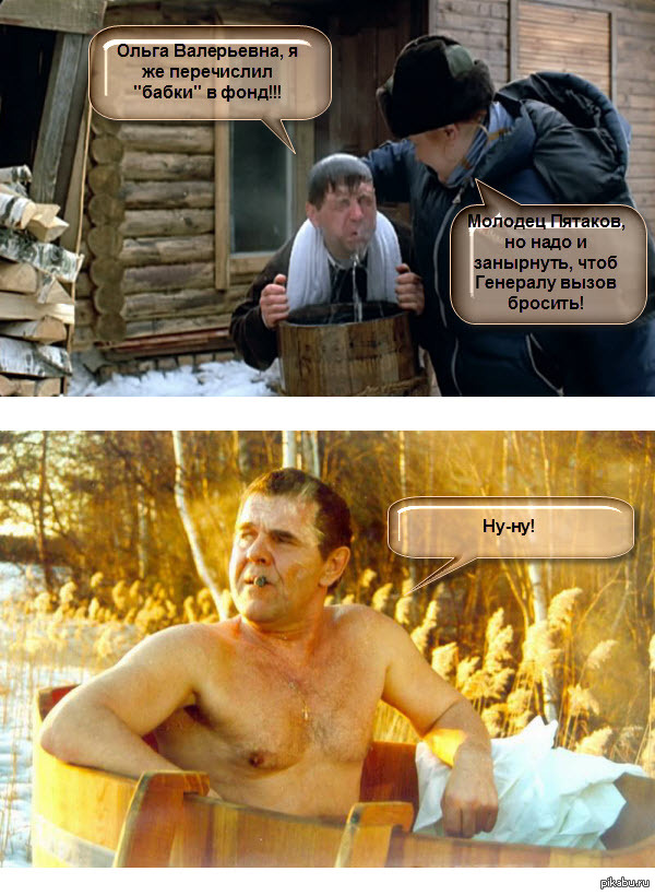 ������� ������� �����...