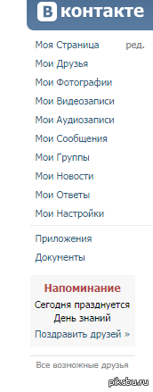 �� ���������� ��� �����������