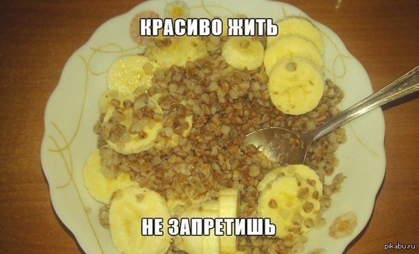 ������� ���� �� ���������