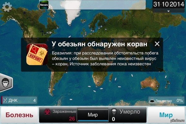 ��� ��� ���:D