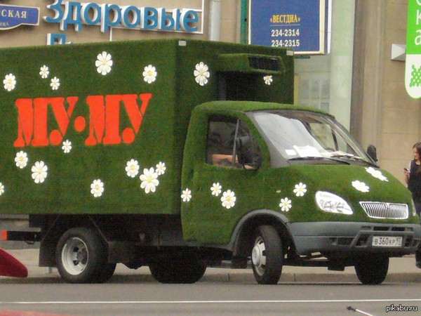 ����� ���������� �������!