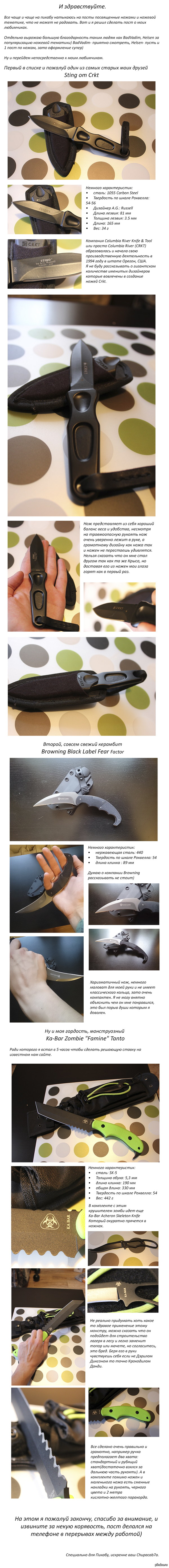 ���������� �� ����� �����.