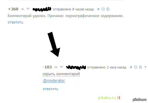 ��� �����