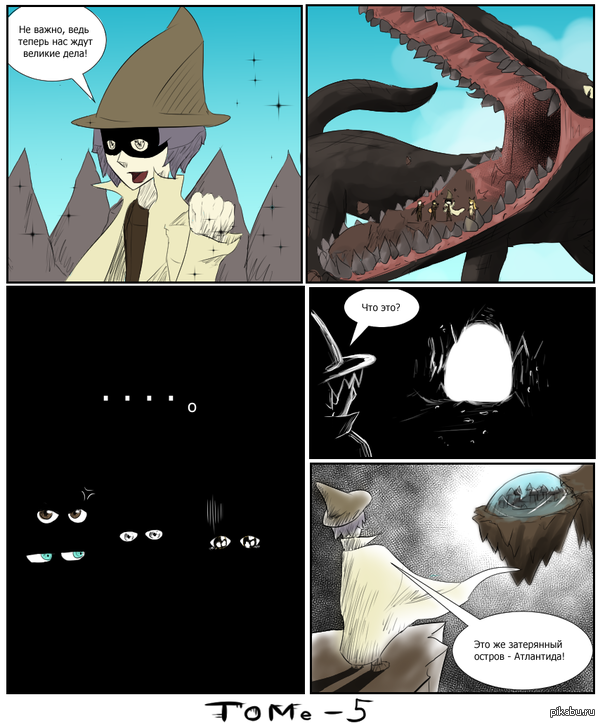  5 