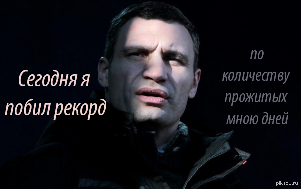 ������� � ����� ������