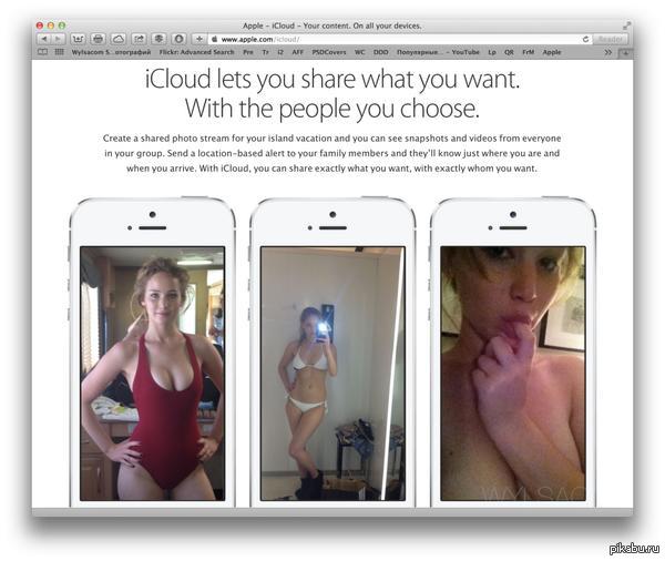 New iCloud ad - NSFW, Icloud, Humor, news, English language, Girls