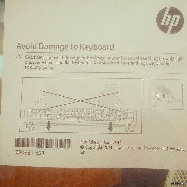     HP )  (   )    helpdesk   .