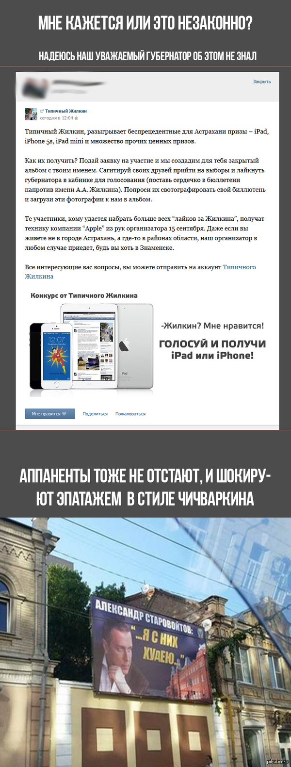 ��� ��� �������� ������ ����������� ������������ �������