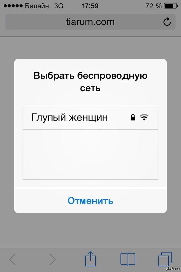 ���� � 605 ��������� �� ������� ���� � ������� ���������