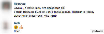 ��������� ��