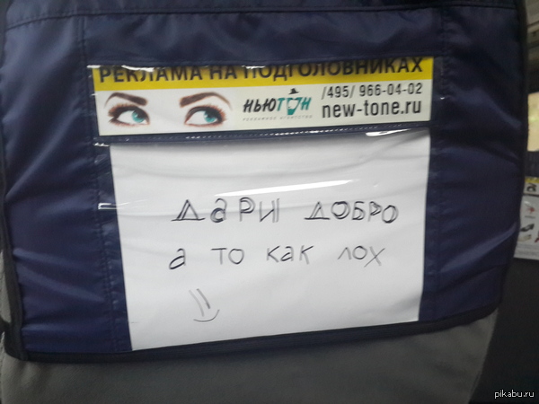 ������� ����������