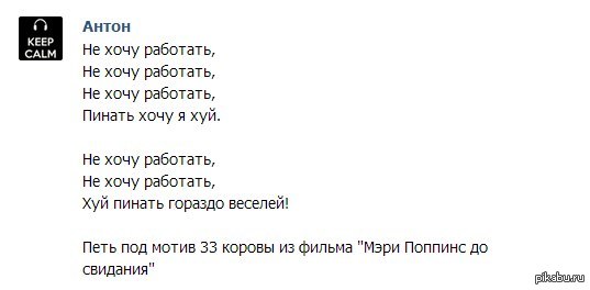 ���� �������� ���������