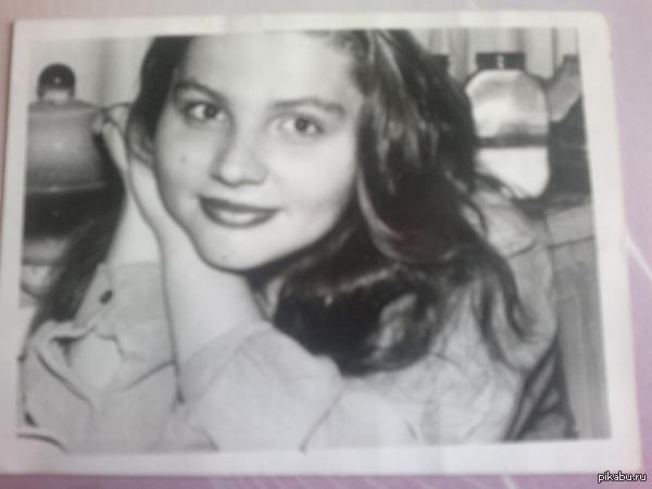 Старое письмо. Может быть кто то что то знает