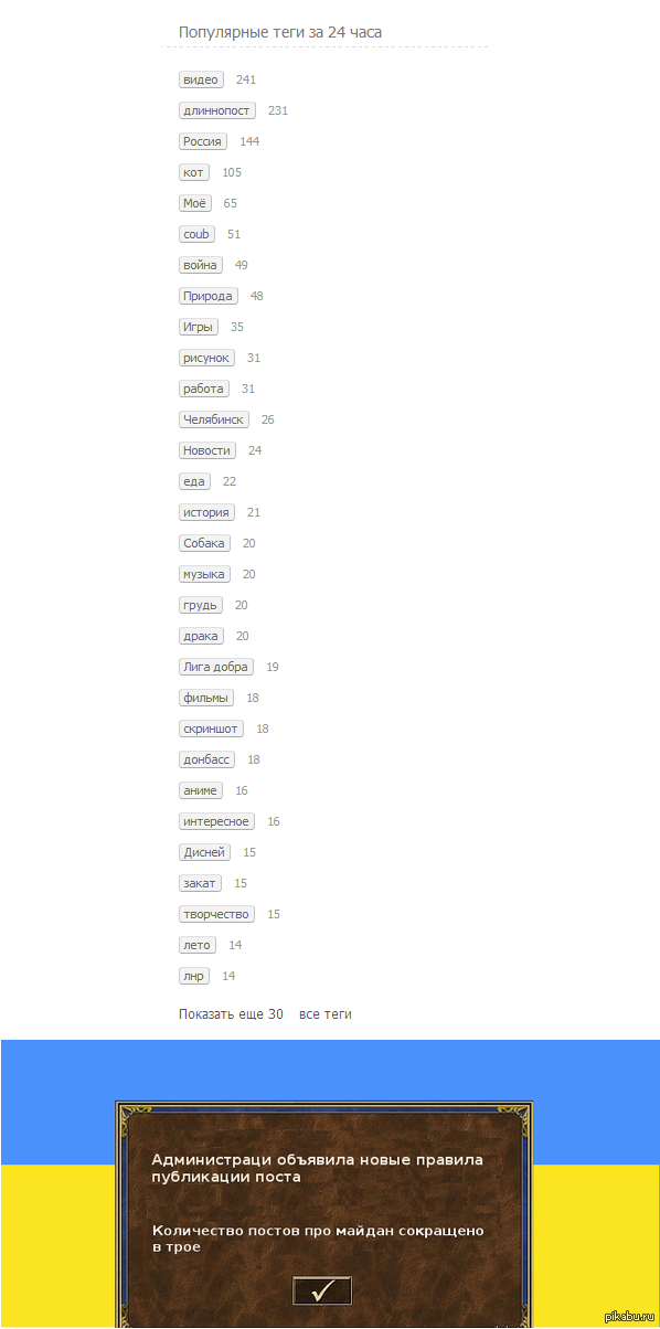 404 ��� �� ������