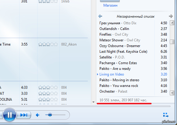 �������� ������