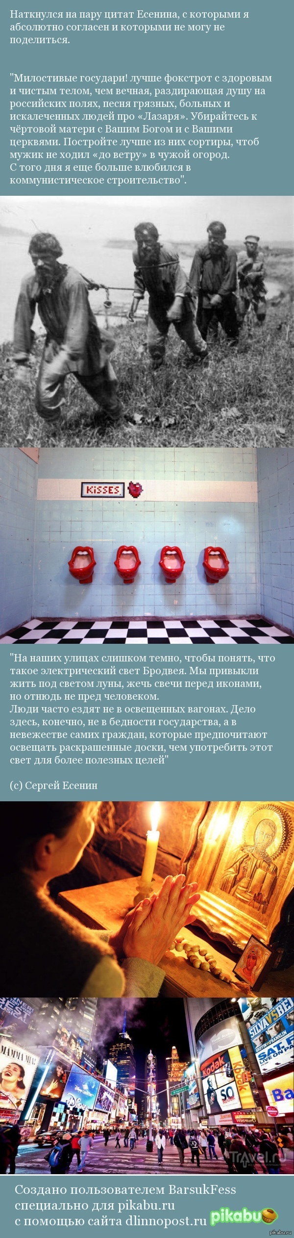 ���� ����� ������ �������.