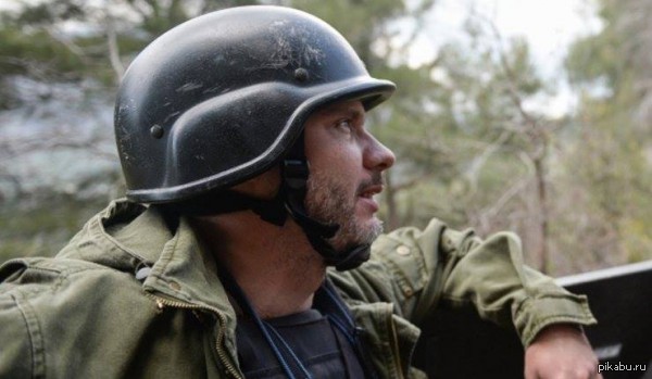 Пропавший на Украине фотокорреспондент Андрей Стенин найден мертвым