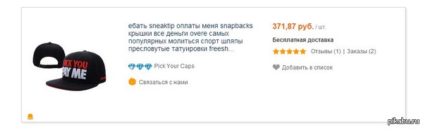 ����� ���������� �� ���������� ��������-��������,� ���...