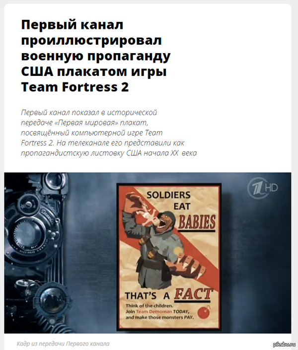 Fail ������� ������