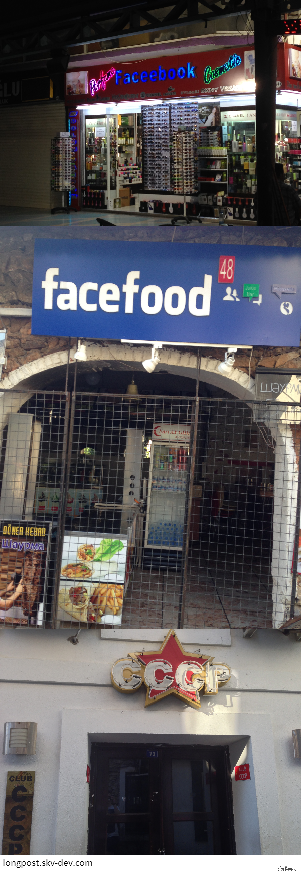 ������ ������������ �����