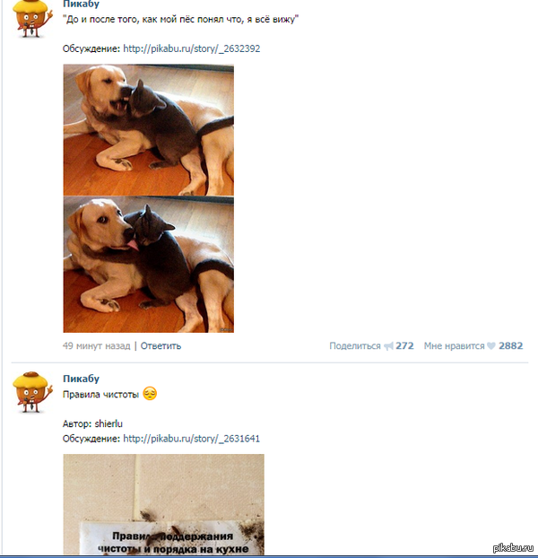 Ето вообще нармально?!?!?!?