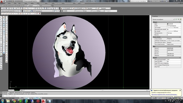 ����� � �������� - 2