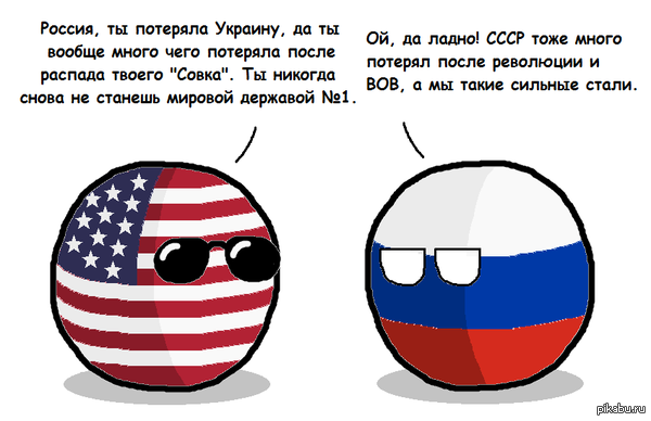 ������ ������� ������� �1
