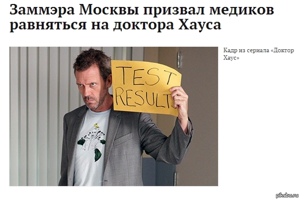 ��������� ��������� � ���������� ��� ������