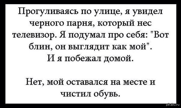 ������� "�������" �����