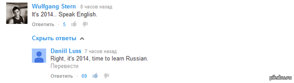 �� ������������ � ������ �� ������ ������� IPhone 6 �� �������