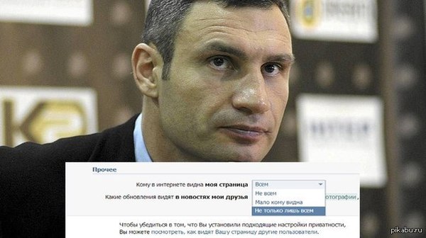 не только лишь.