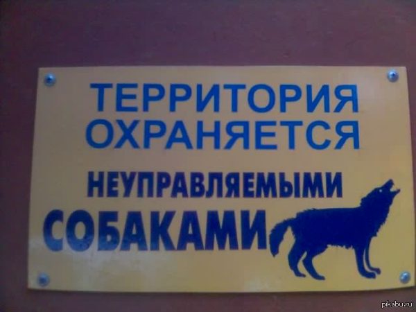 �������������� �� �������