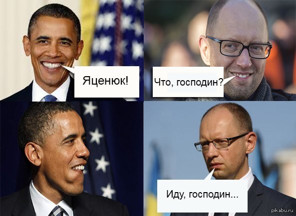 Чёрный Властелин ...)) | Пикабу