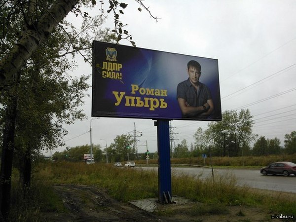 ������� �������!