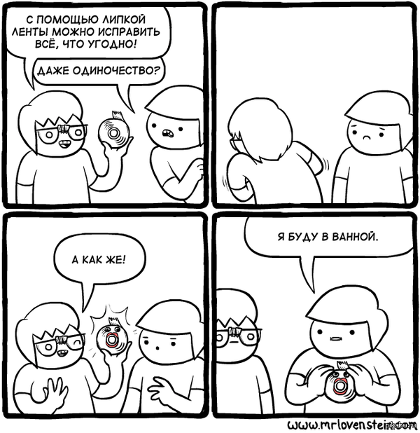 ����������� - ��� �����)