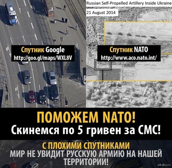 ������� ����!