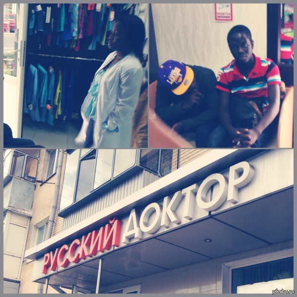 ���������� �������� � ������������